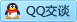 QQ在线咨询357115373
